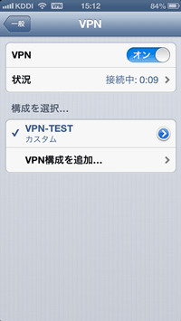 VPN_WP08